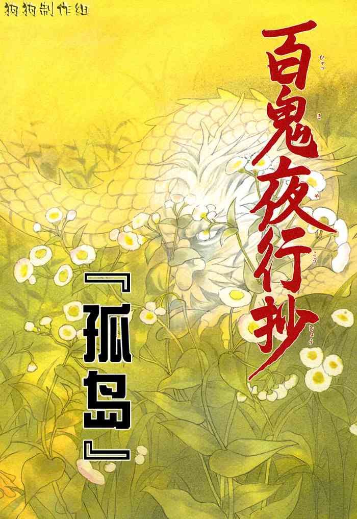 第16卷