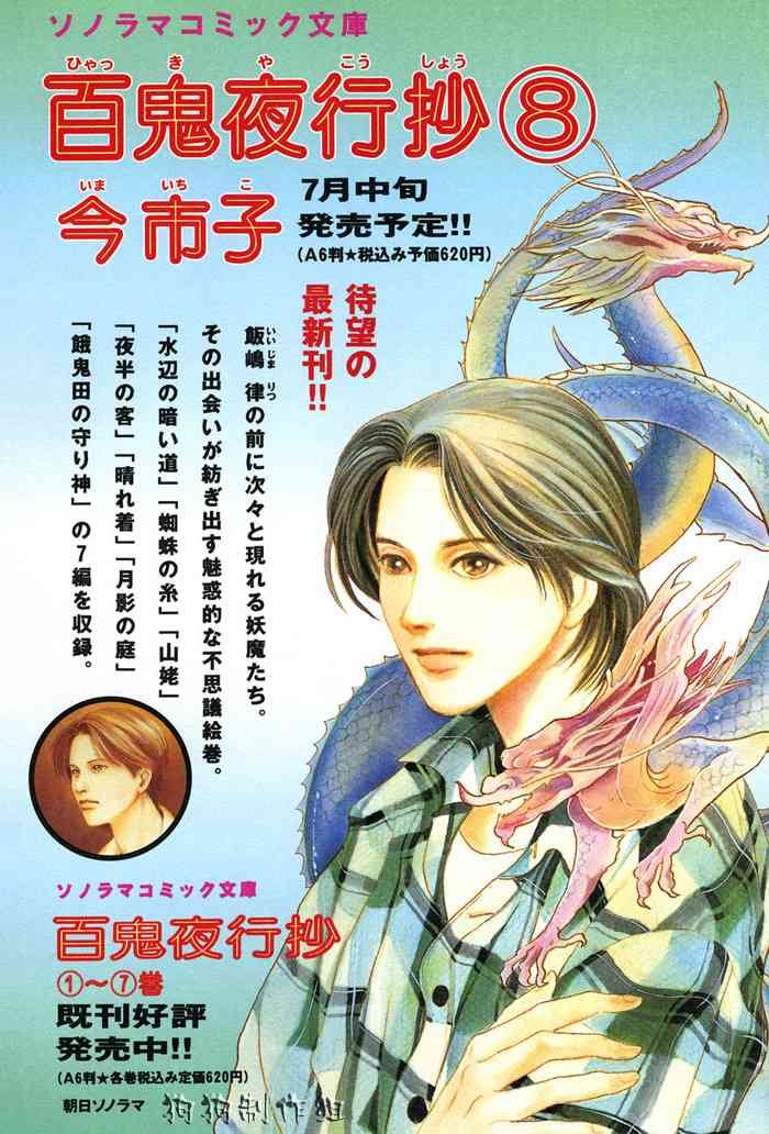 第16卷