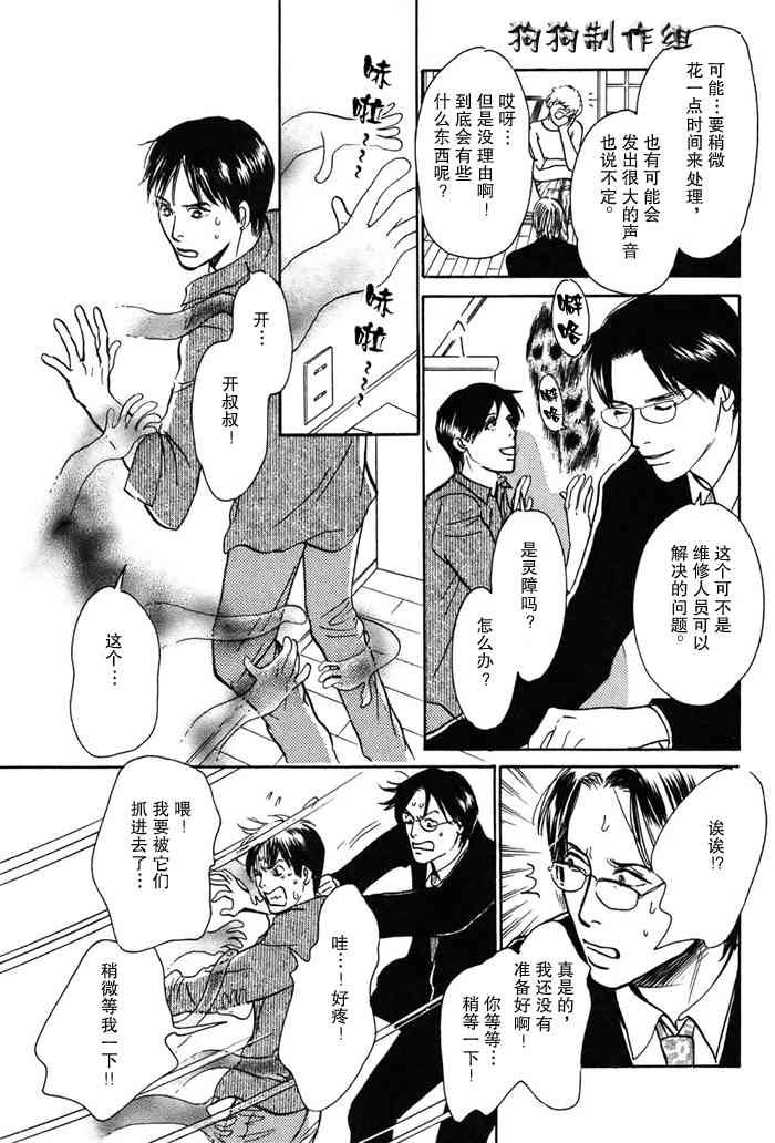 第16卷
