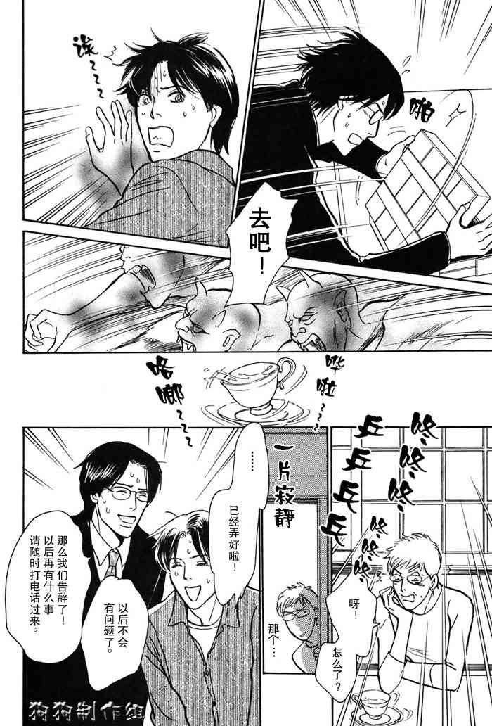 第16卷