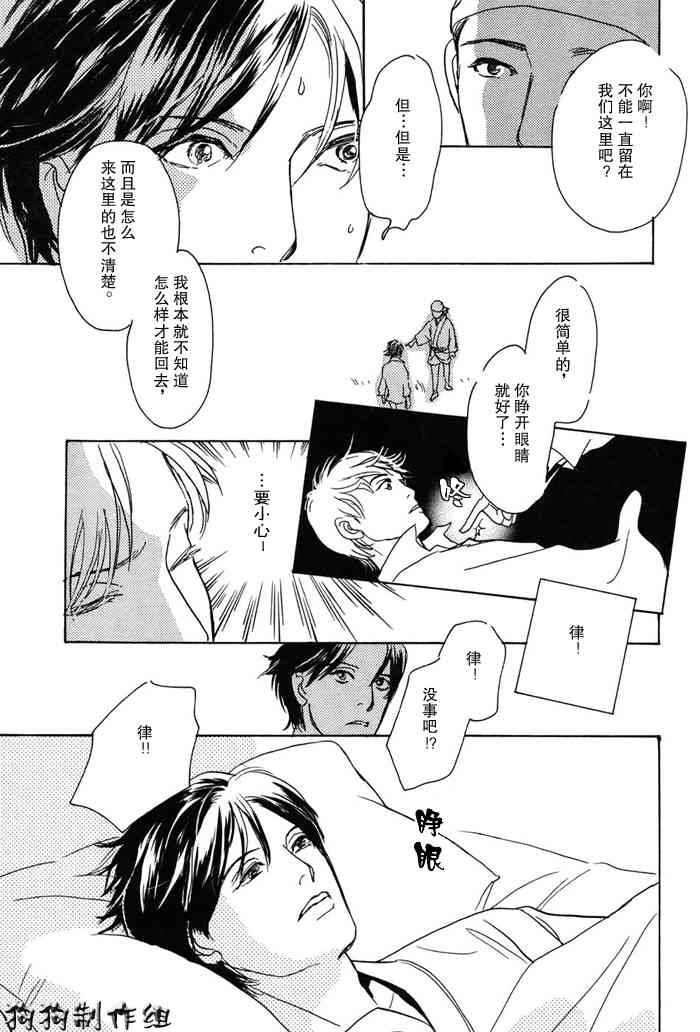 第16卷