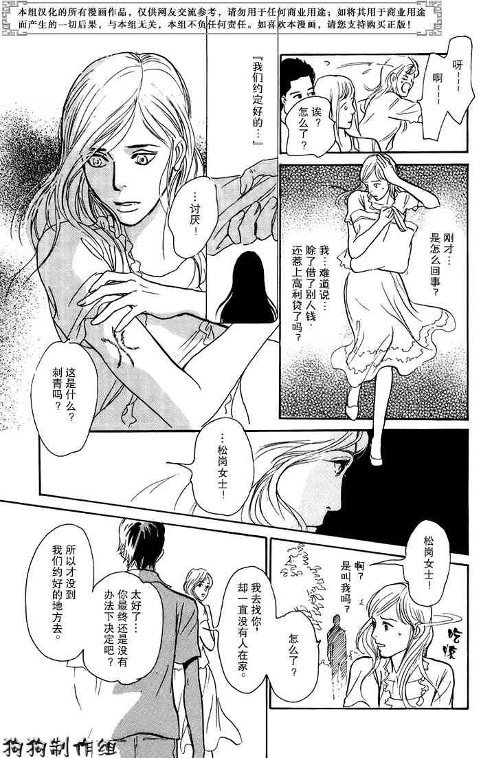 第16卷