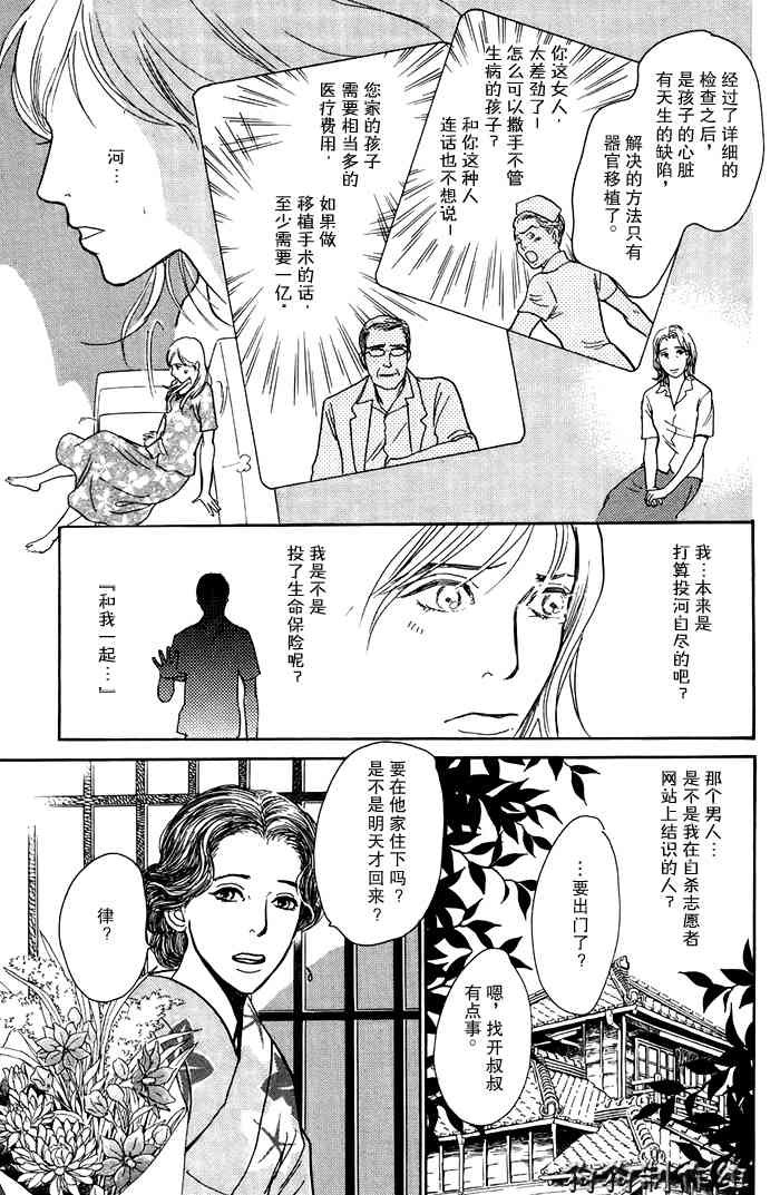第16卷