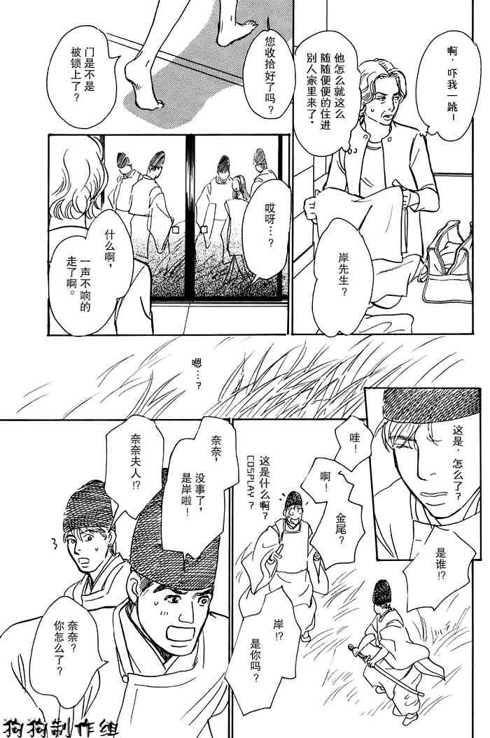 第16卷