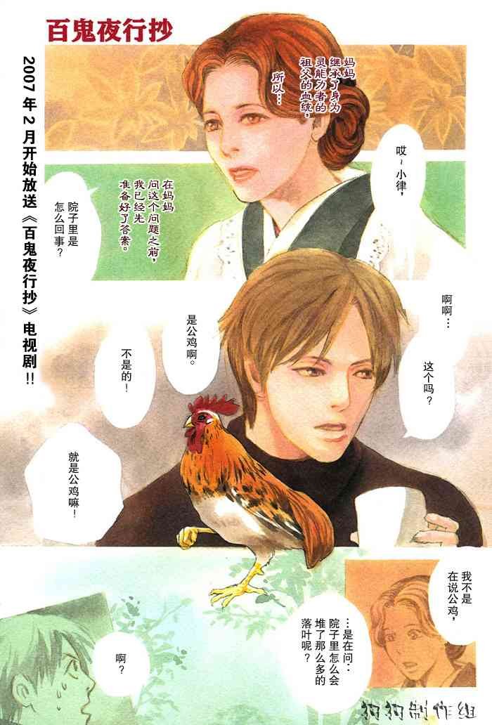 第16卷