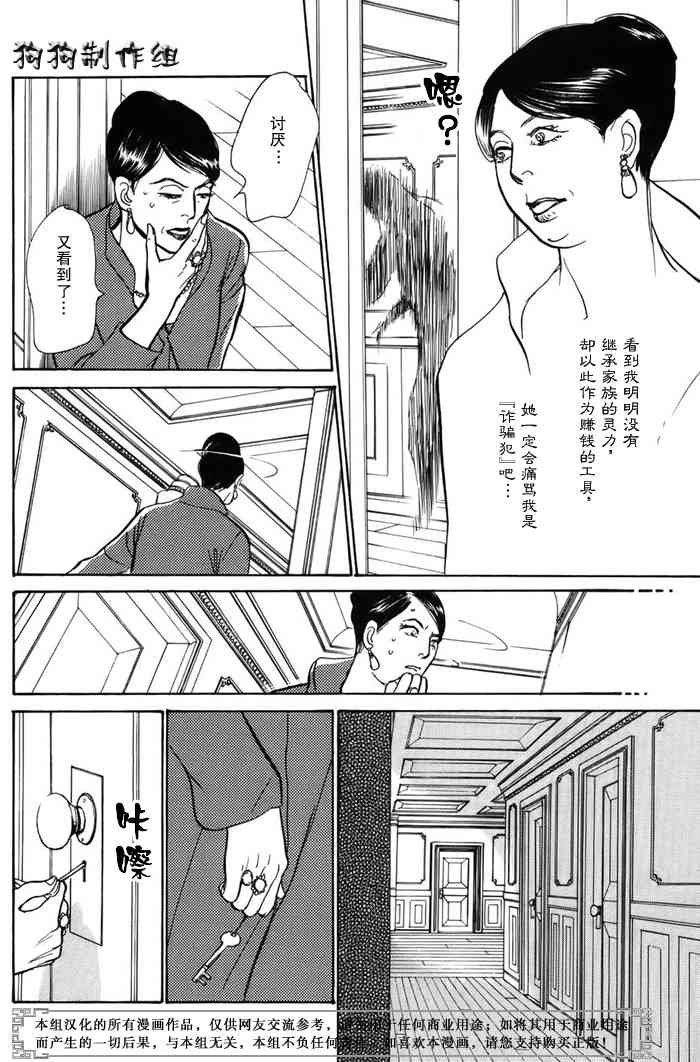 第16卷