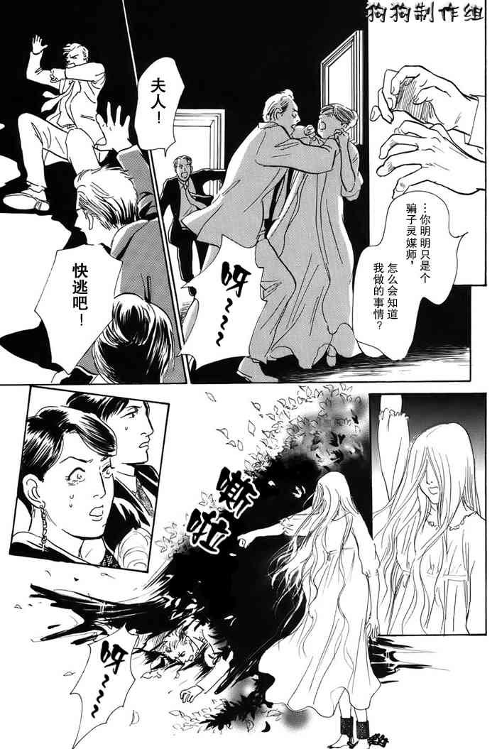 第16卷