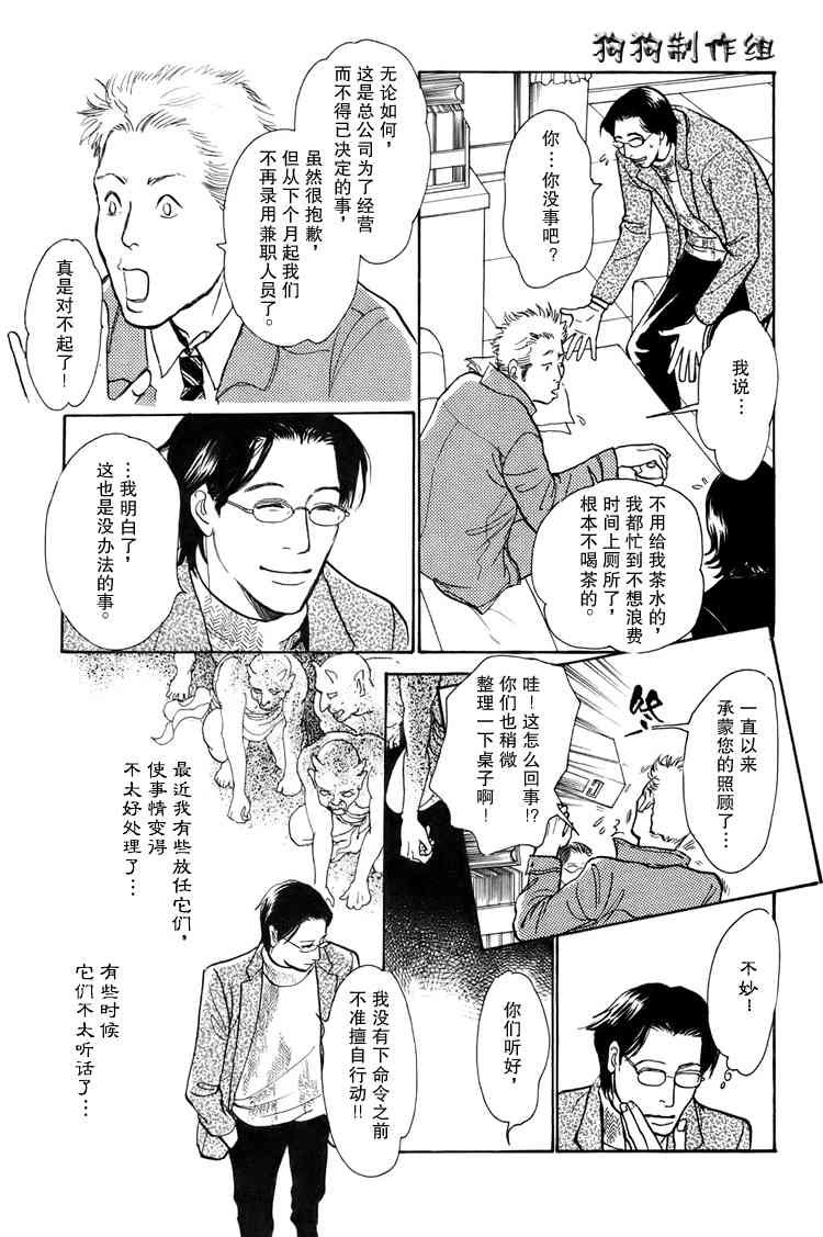 第16卷