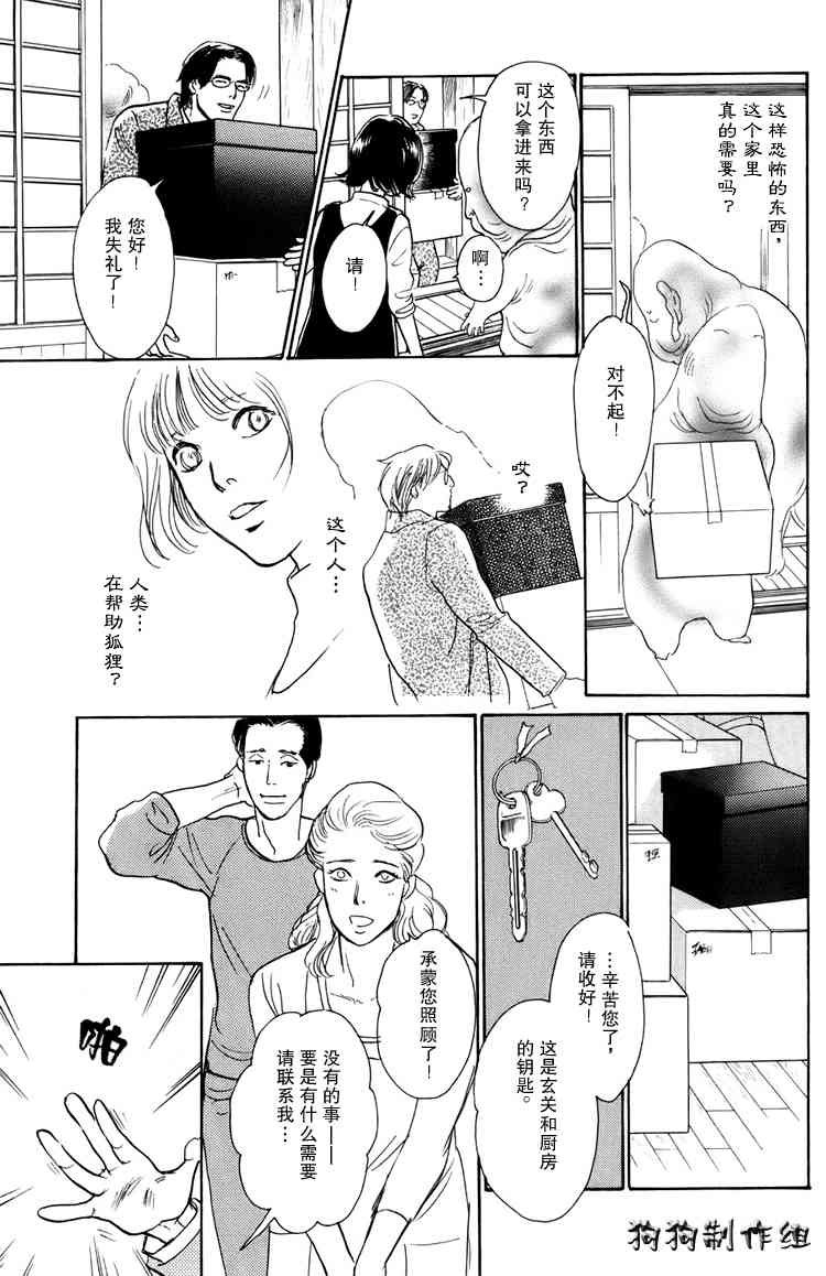 第16卷