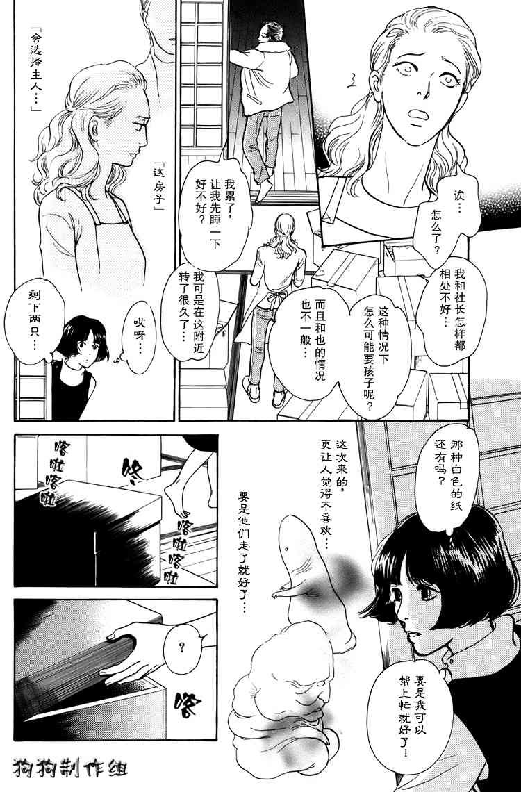 第16卷