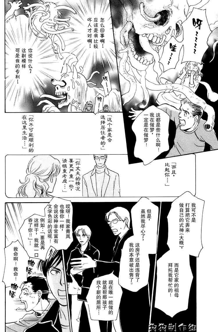 第16卷