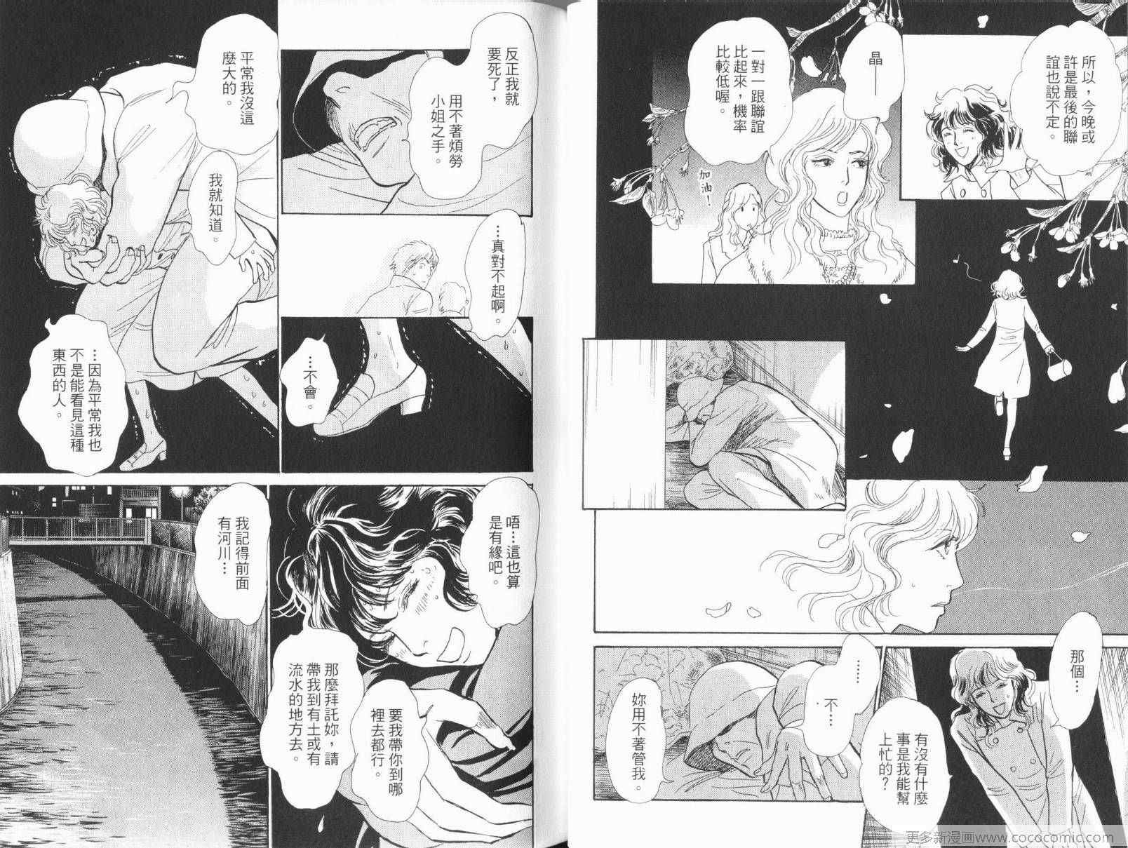 第17卷