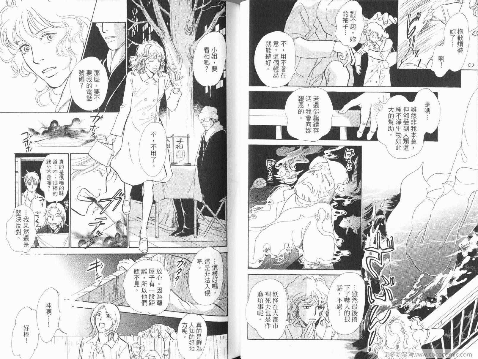 第17卷
