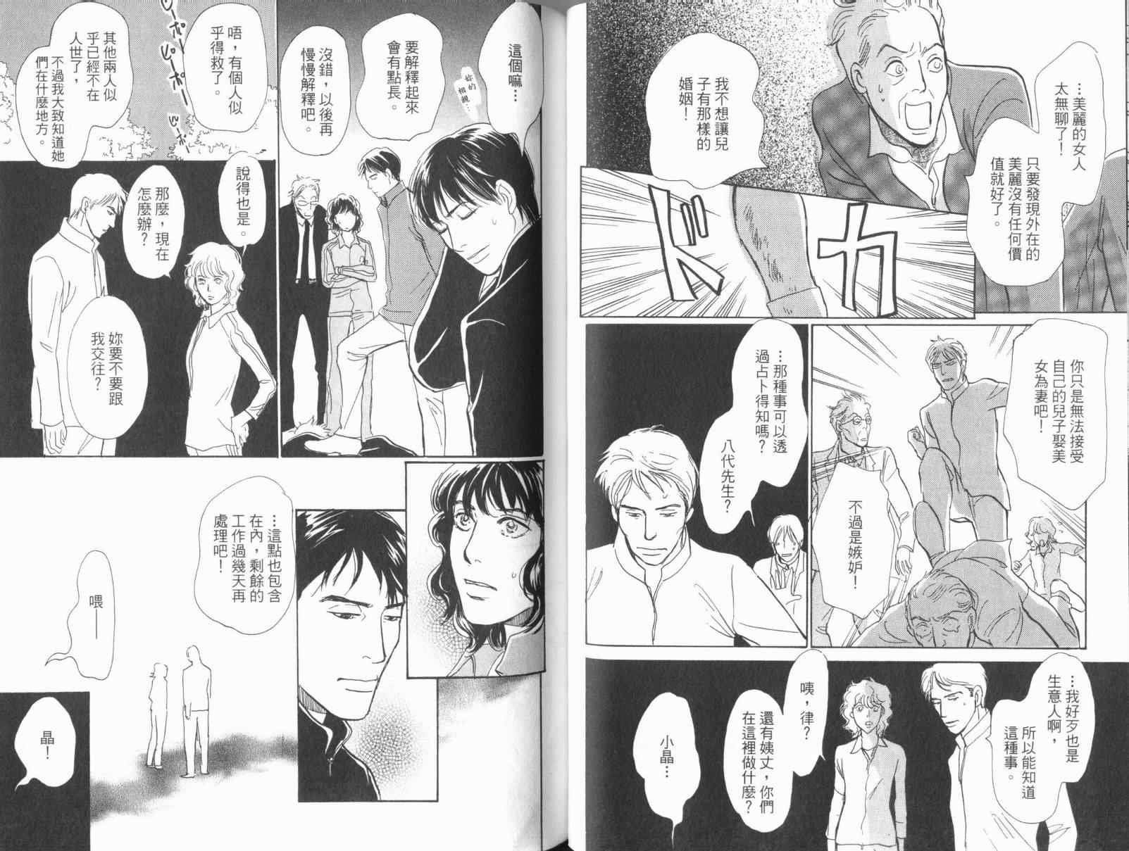 第17卷