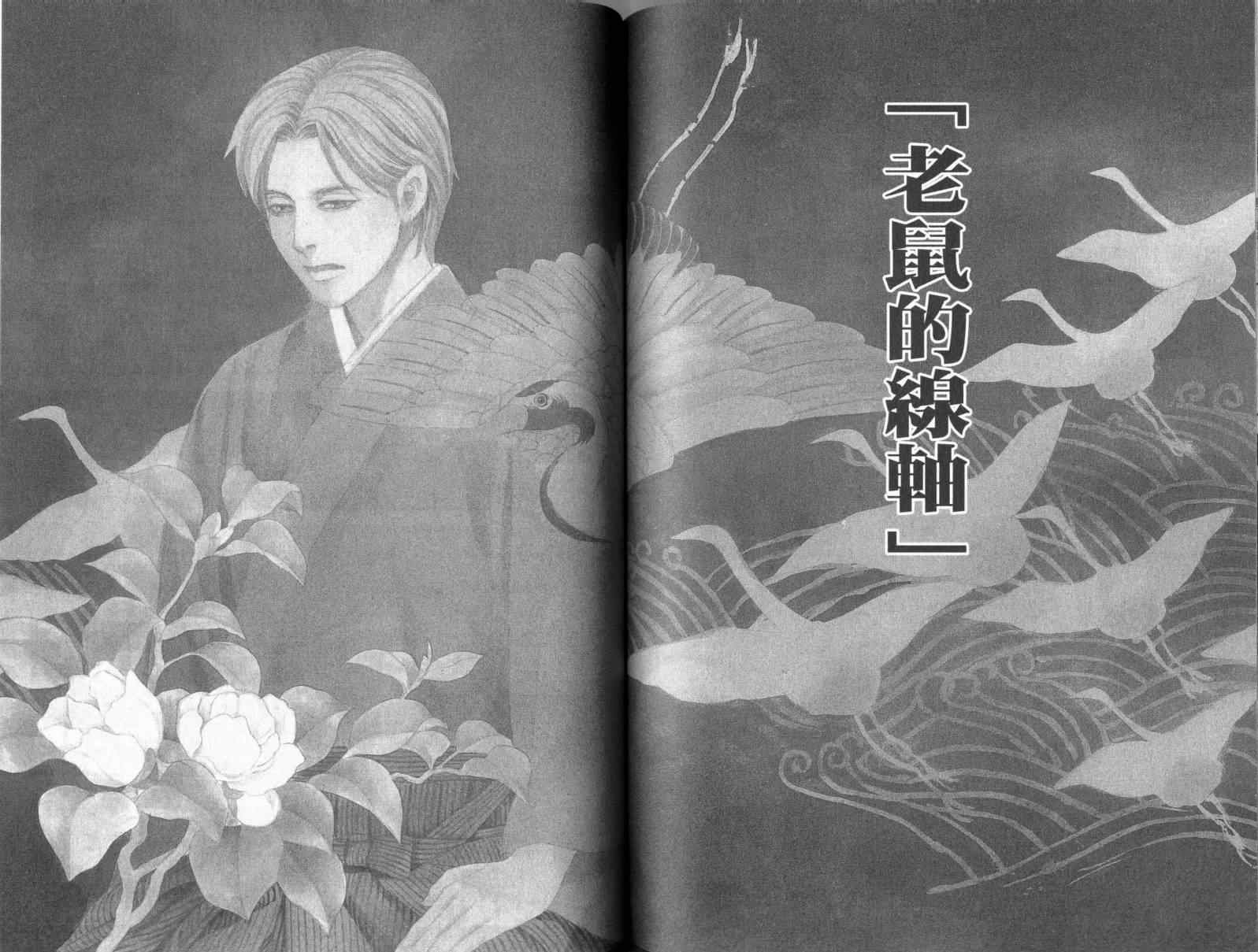 第17卷