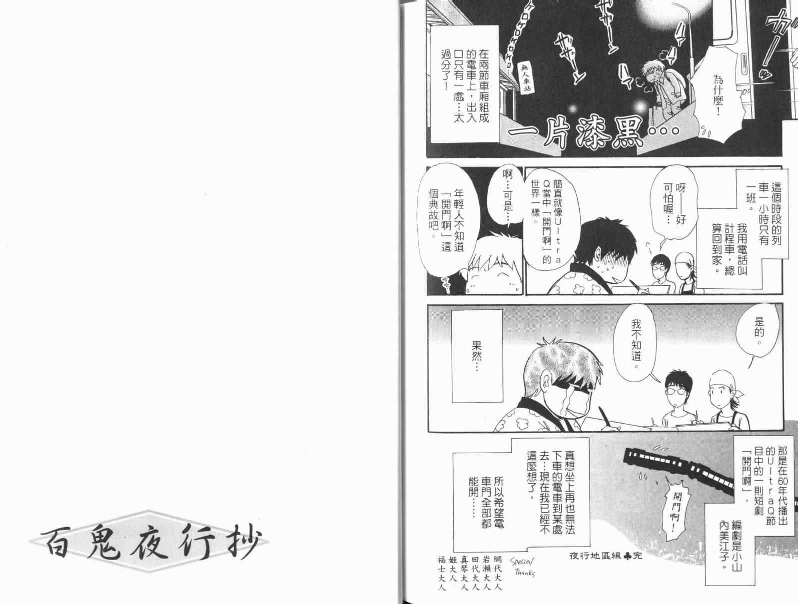 第17卷