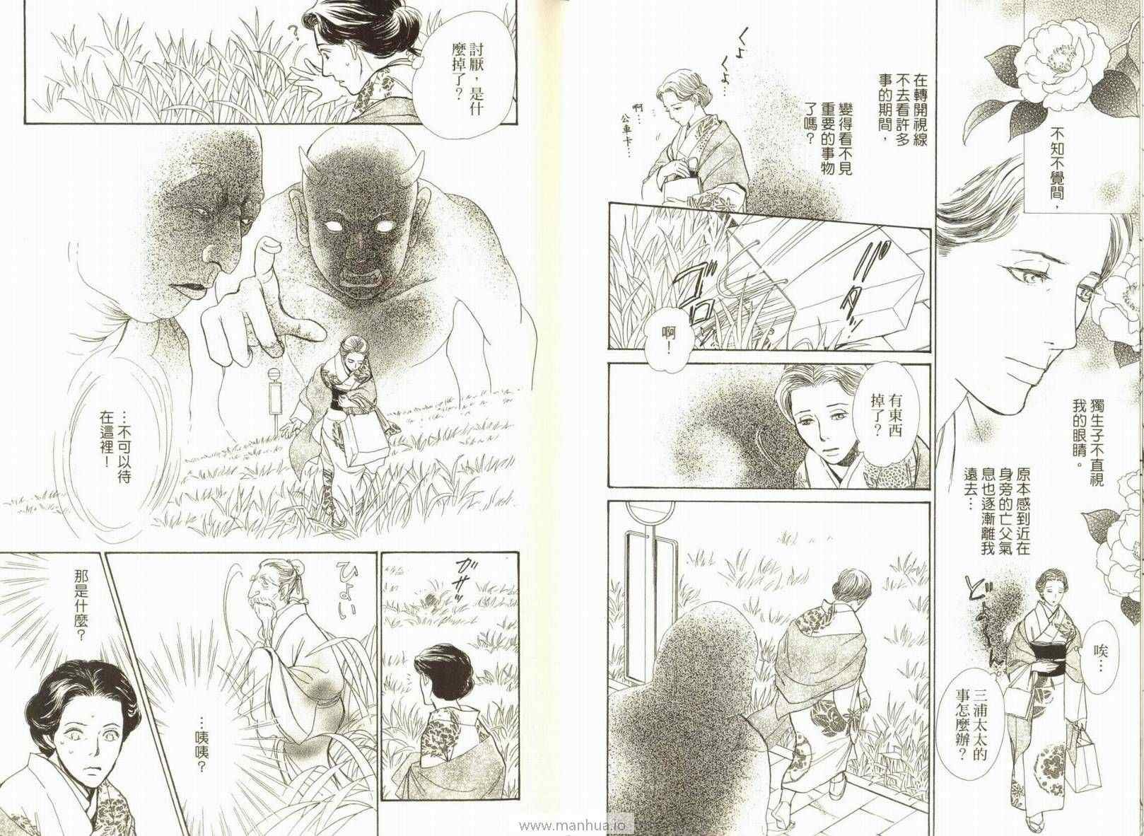 第18卷