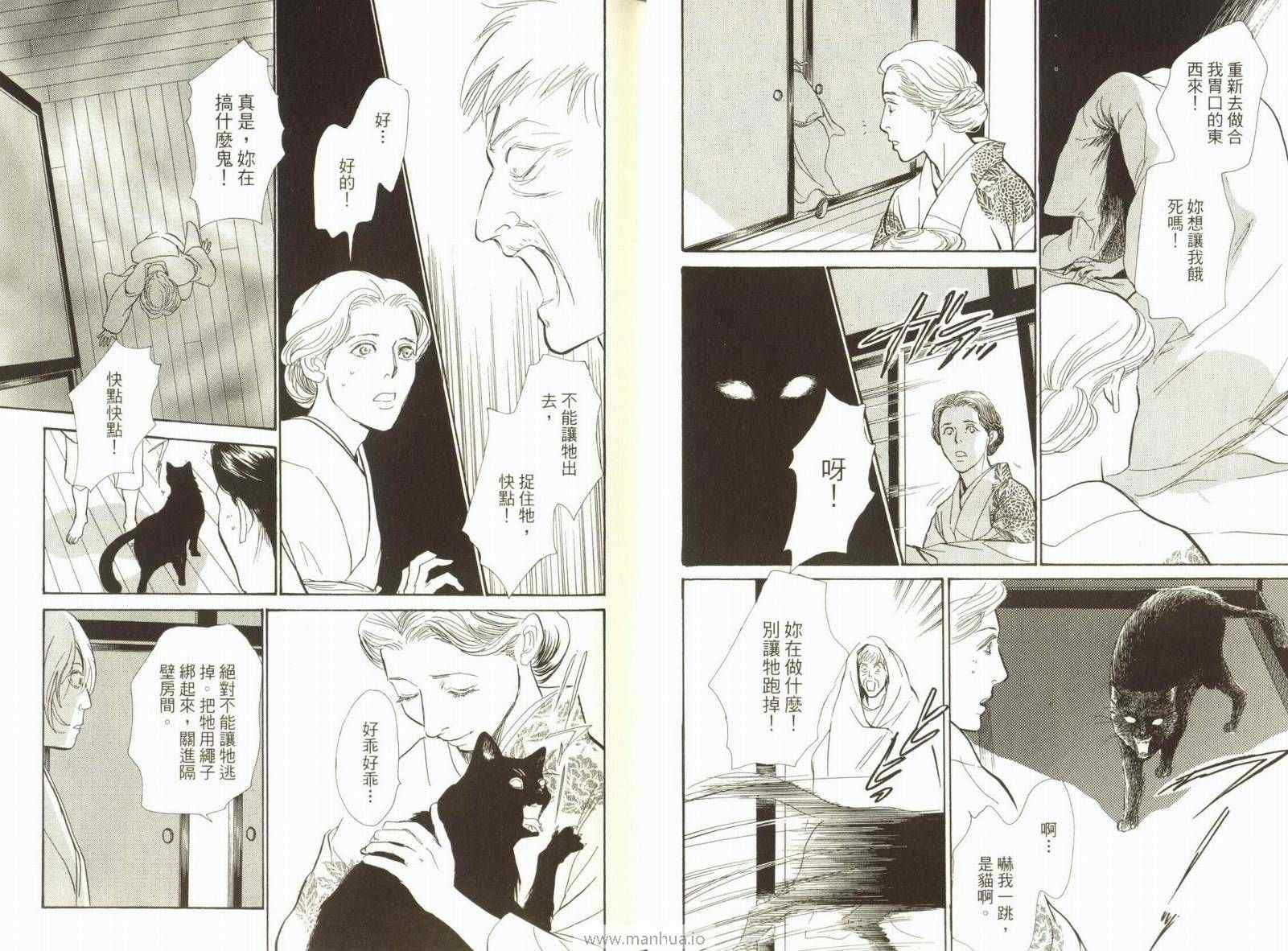 第18卷