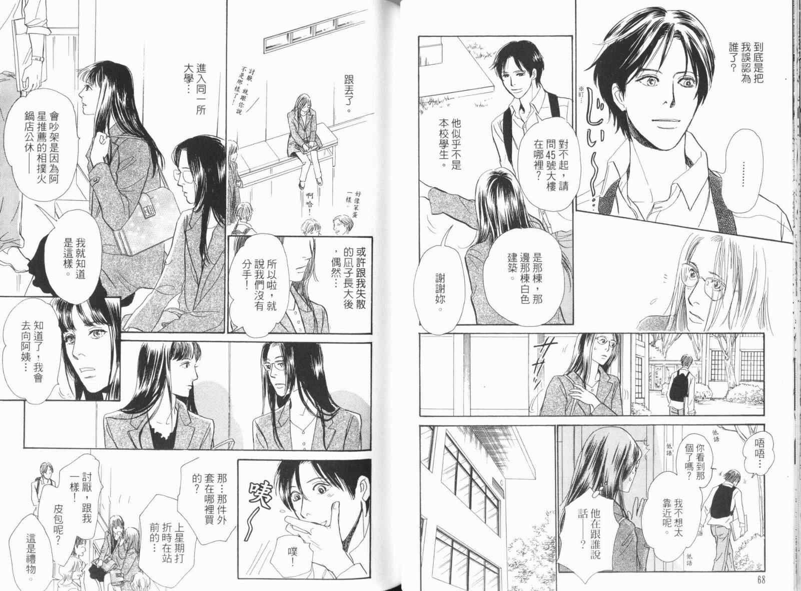 第18卷