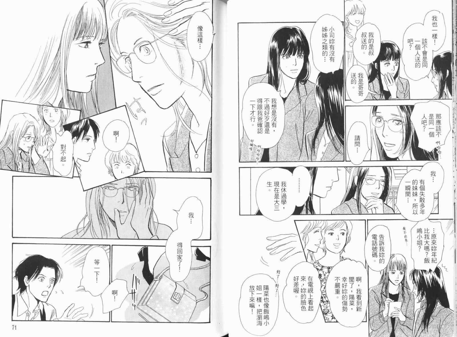 第18卷