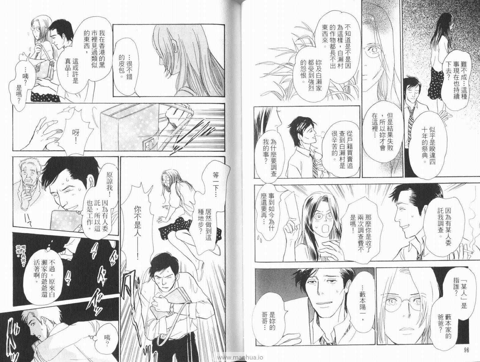 第18卷