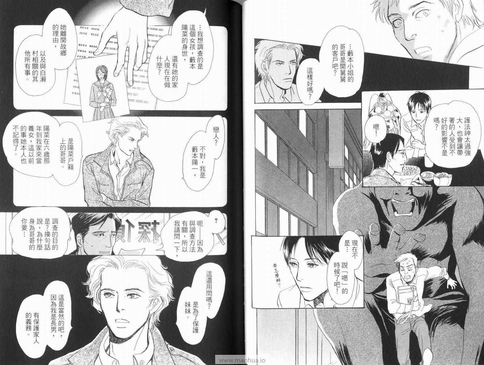 第18卷