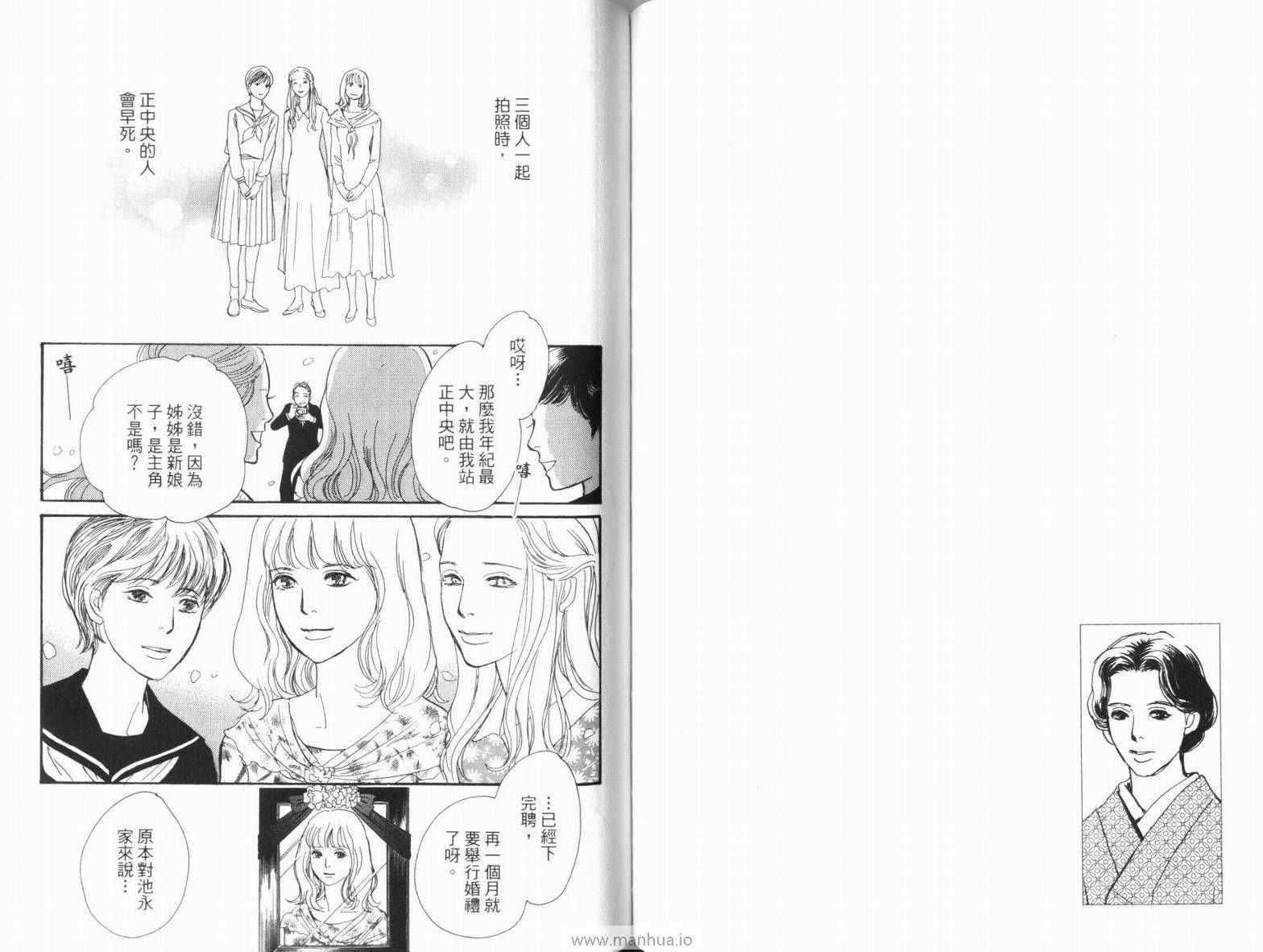 第18卷