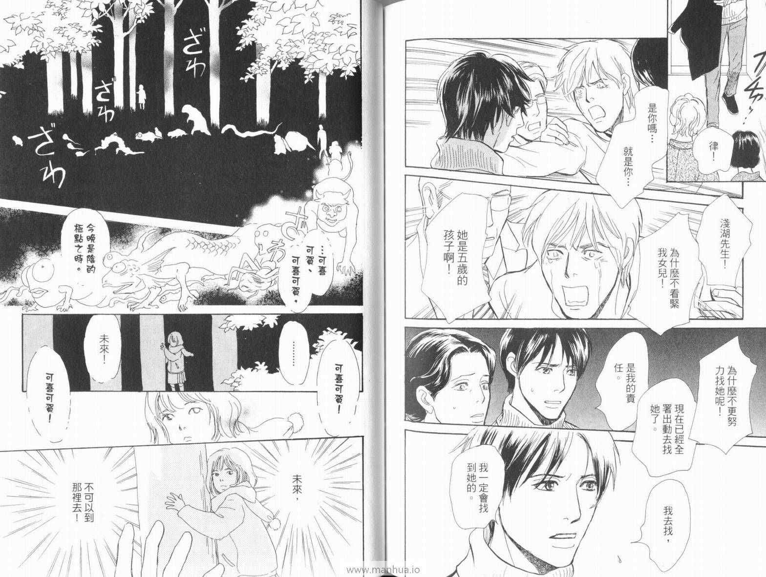 第18卷