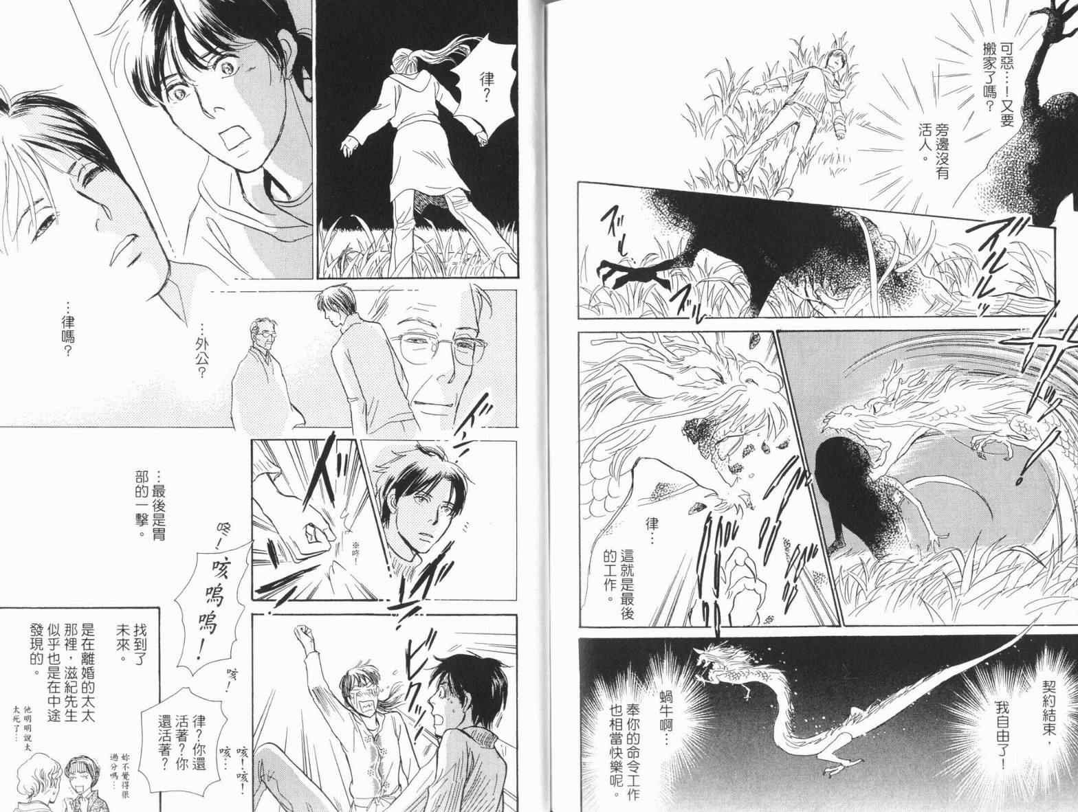 第18卷