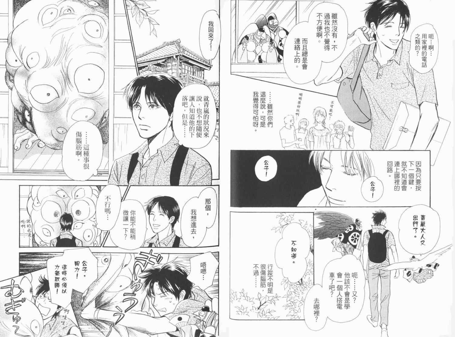 第19卷