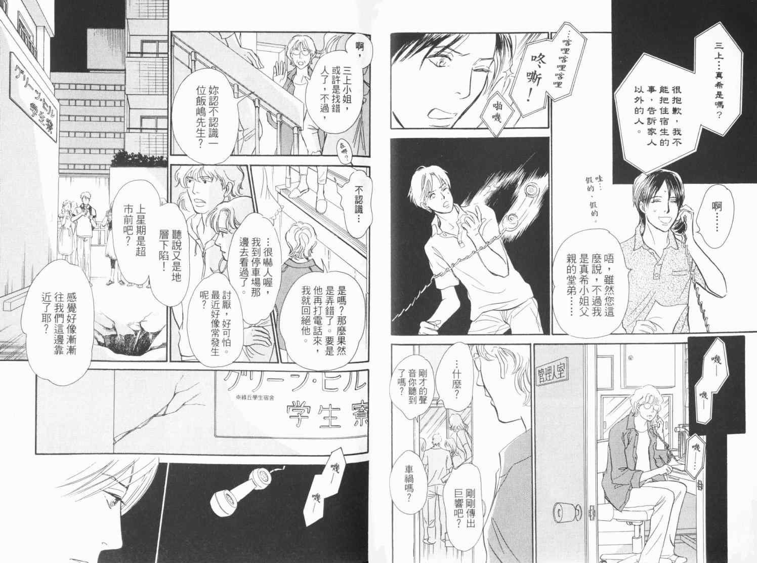 第19卷