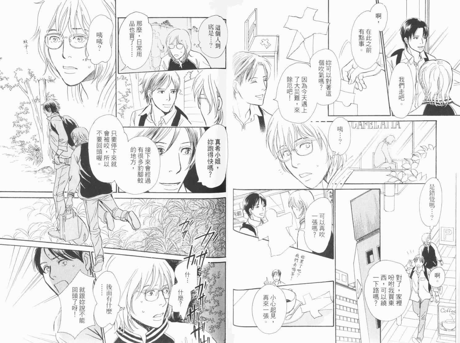 第19卷