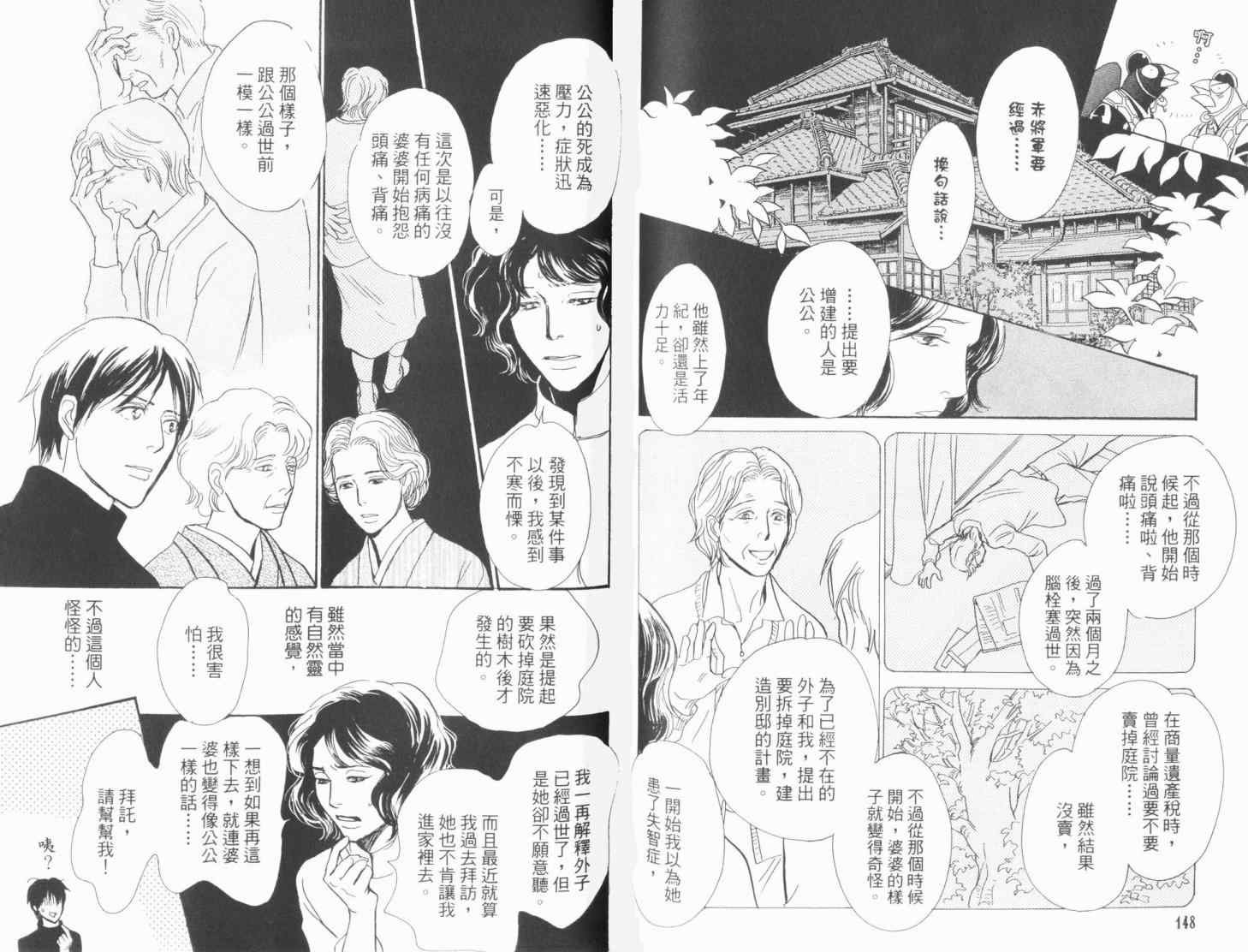 第19卷