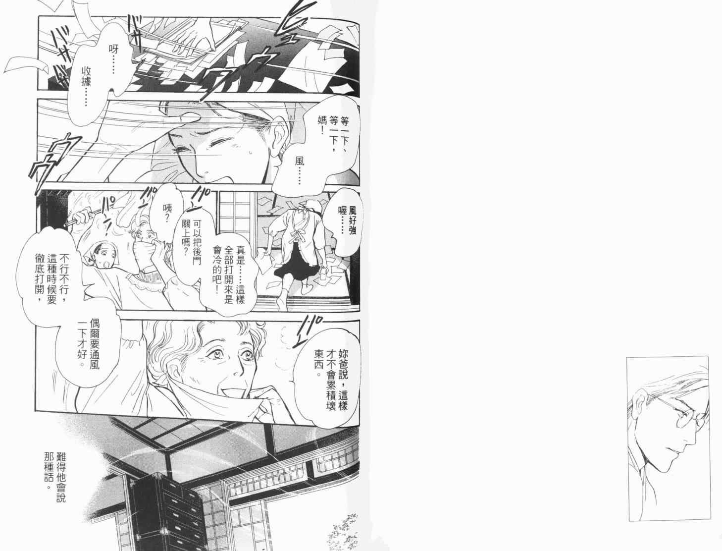 第19卷