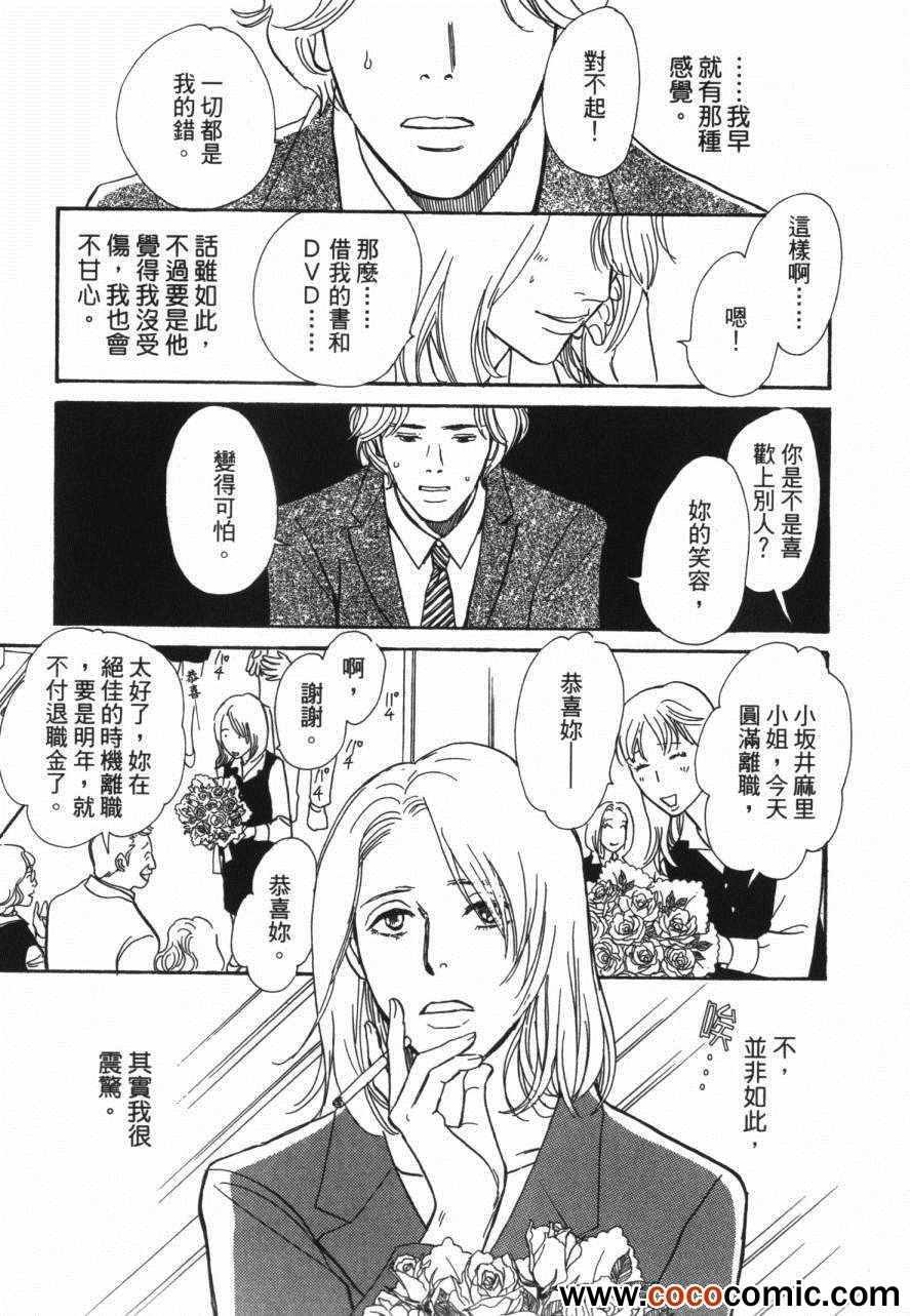 第20卷