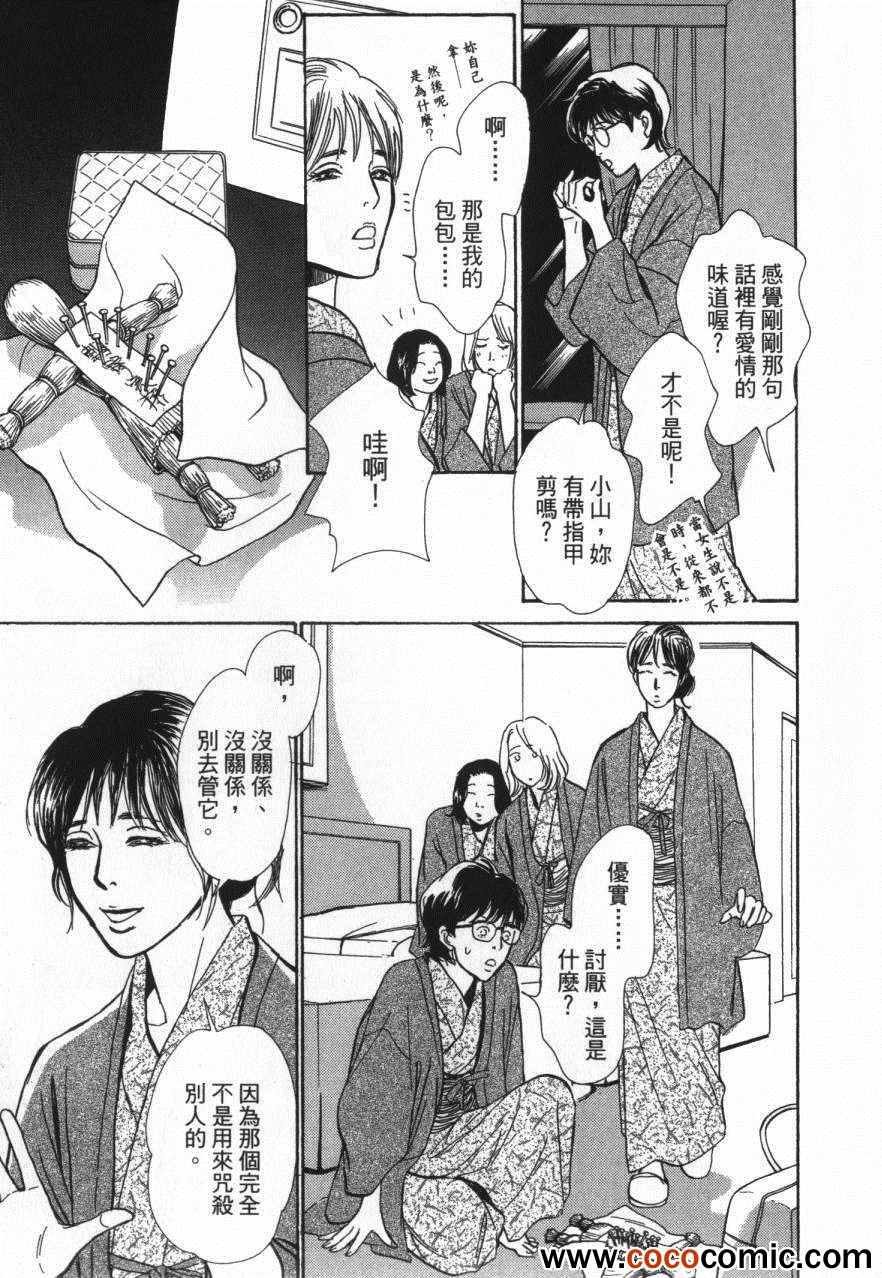 第20卷