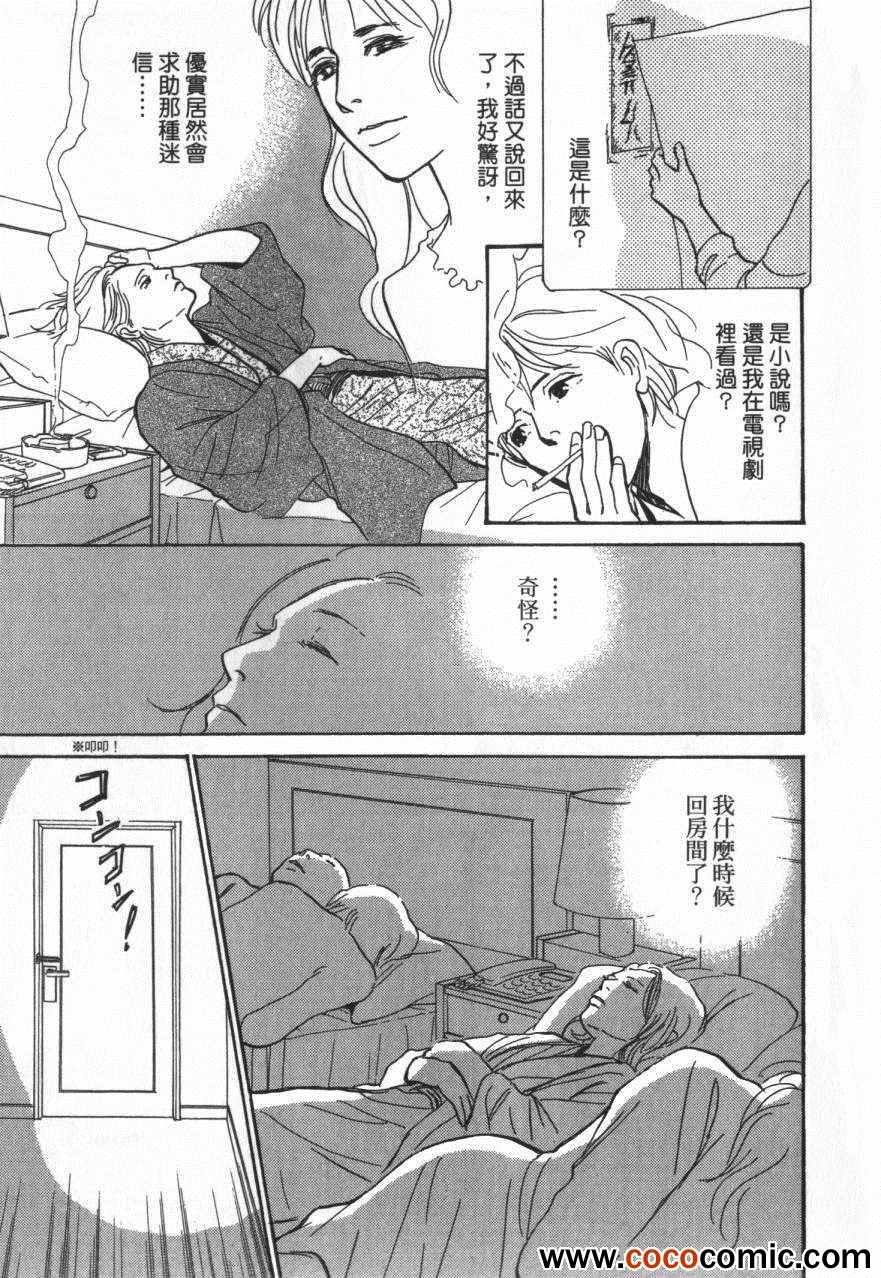 第20卷