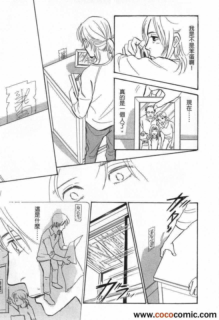 第20卷