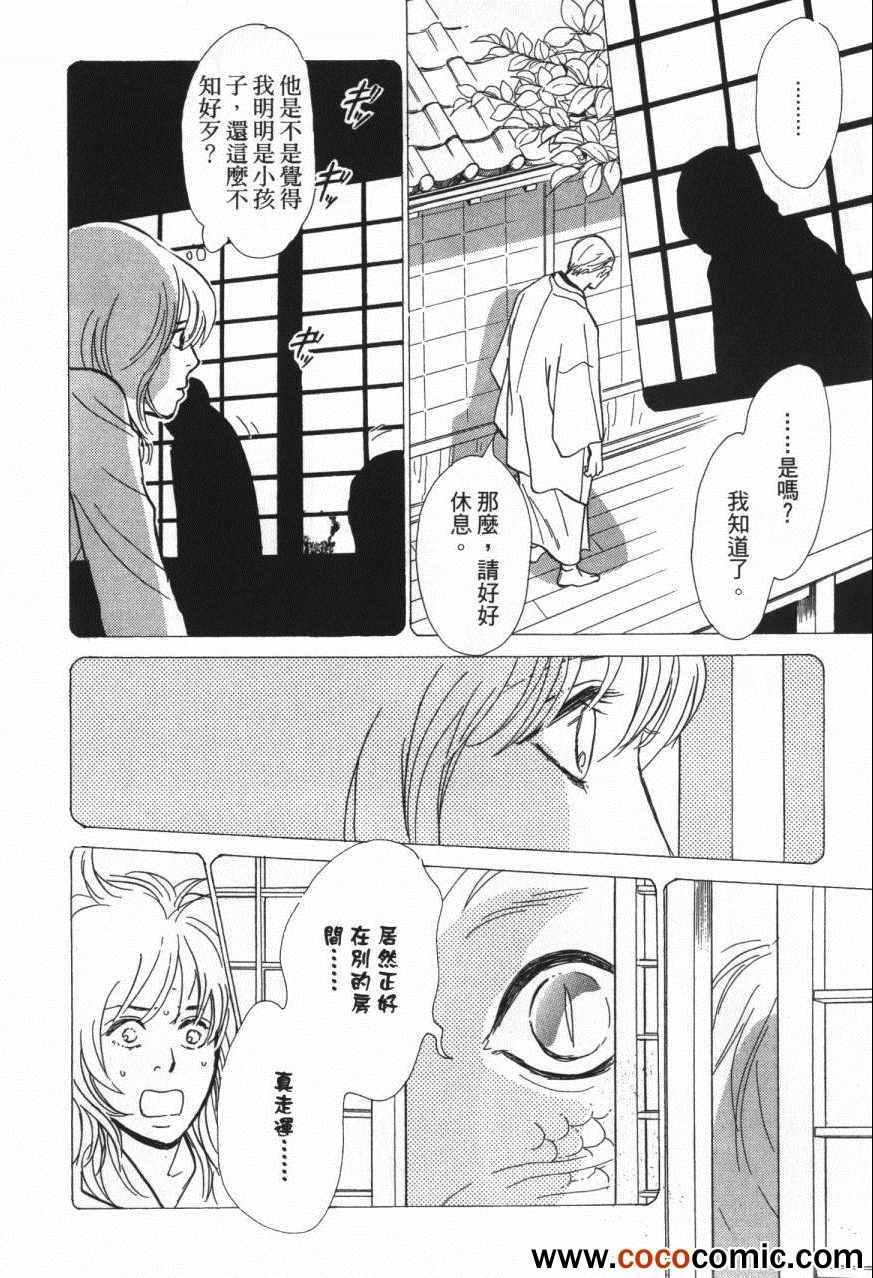 第20卷