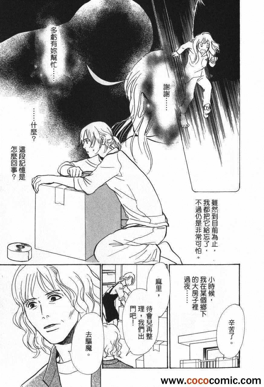 第20卷