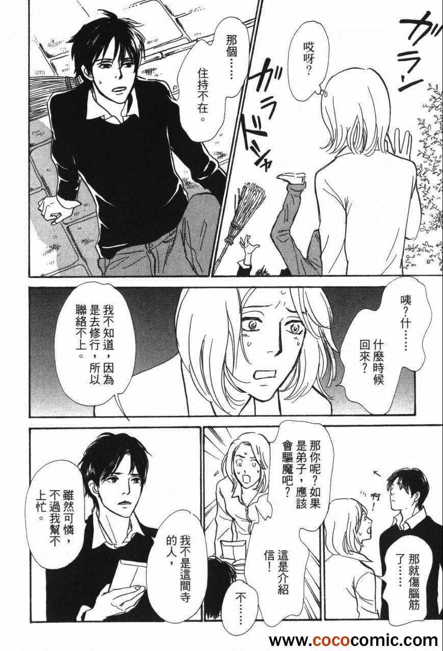 第20卷