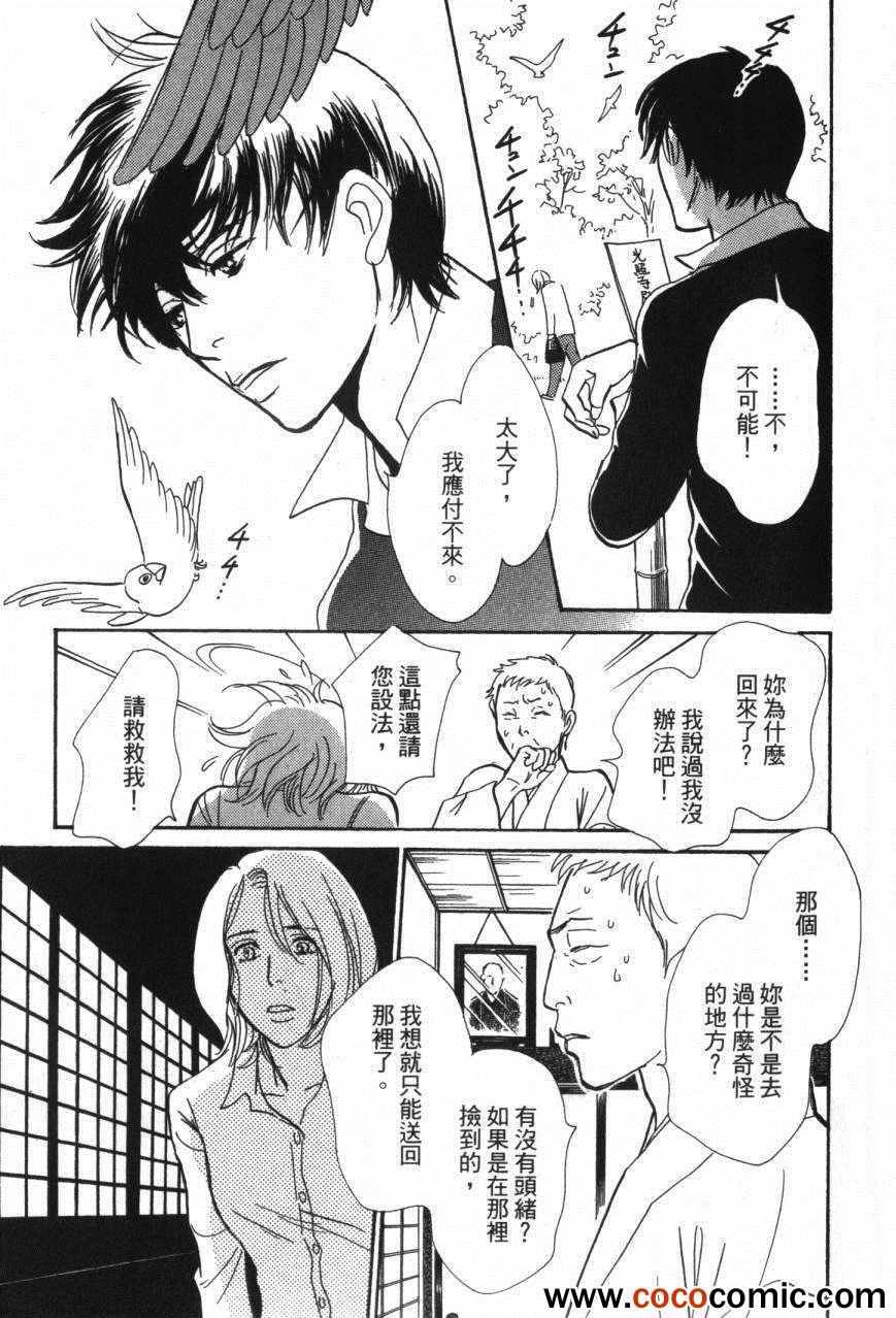 第20卷