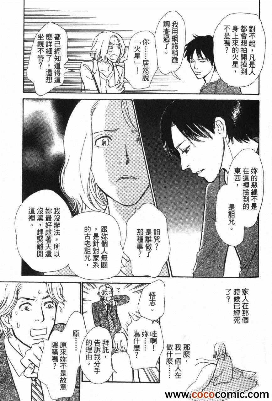 第20卷