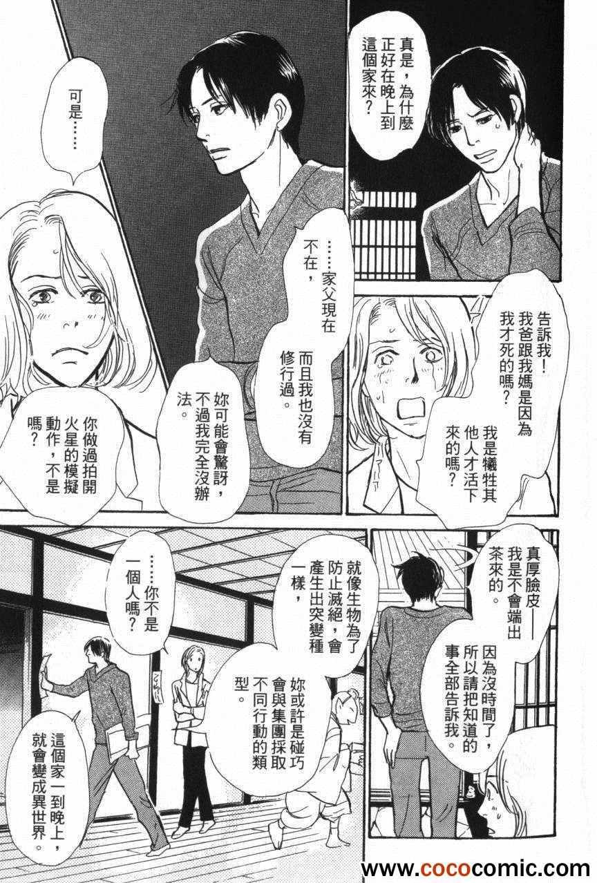 第20卷