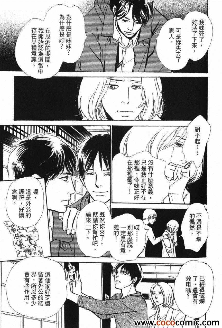 第20卷