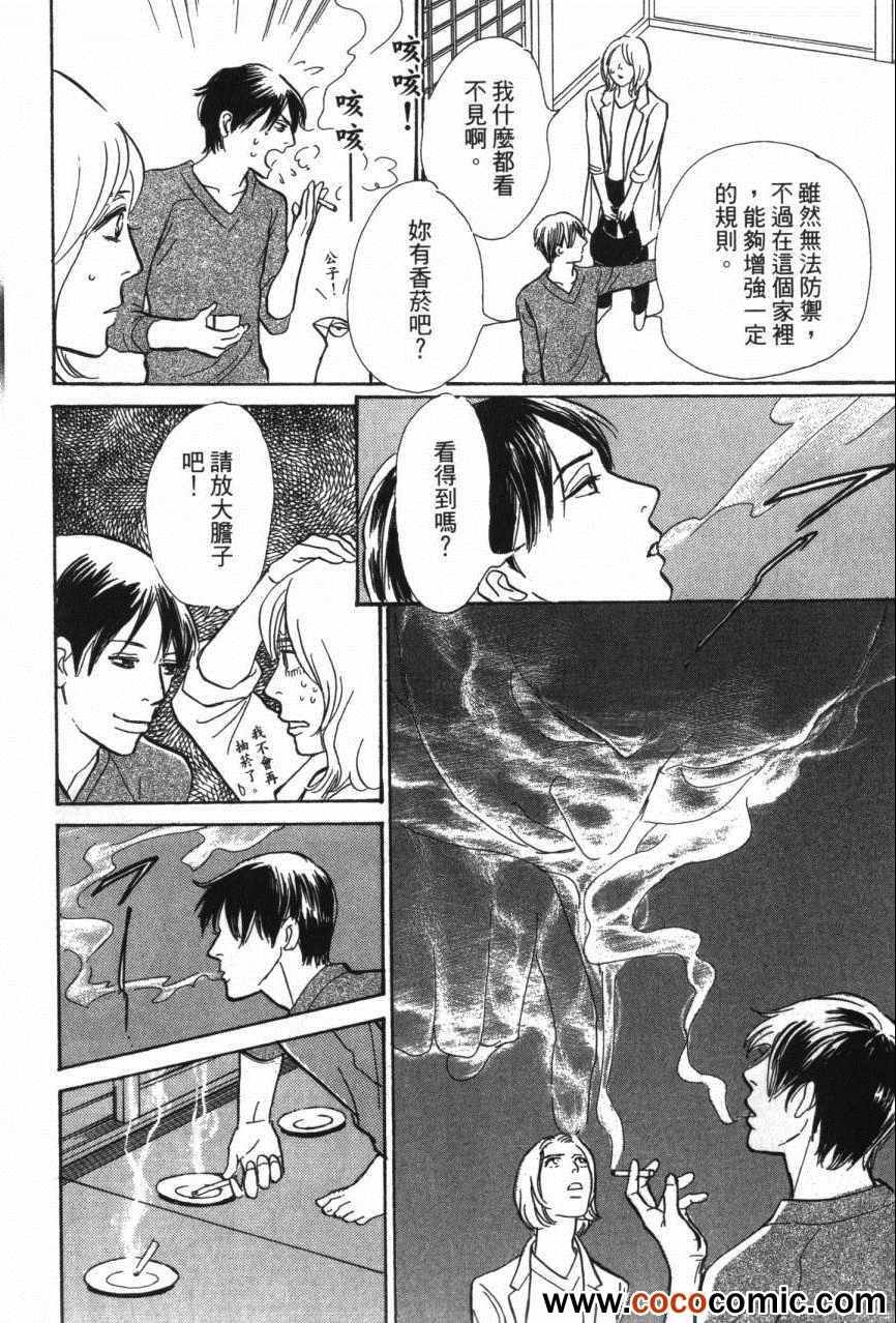 第20卷