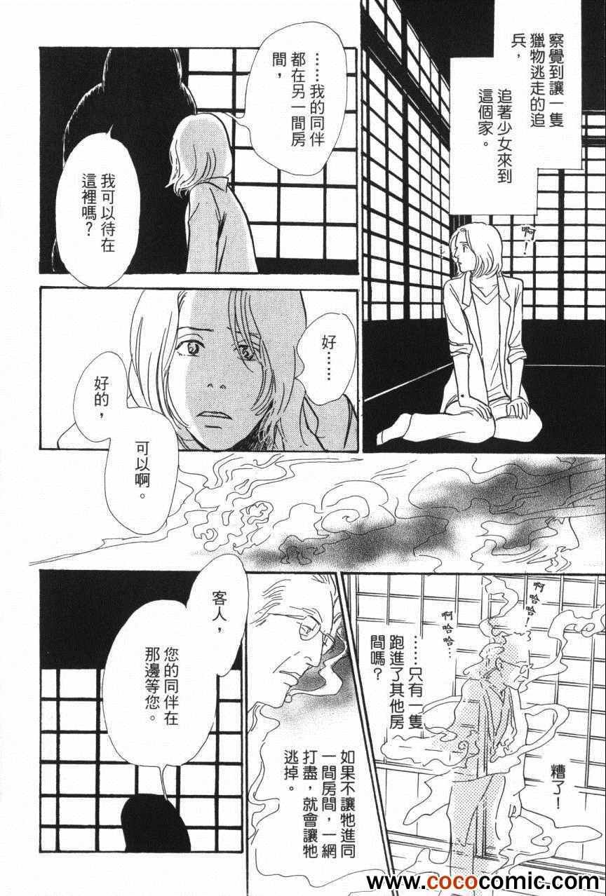 第20卷