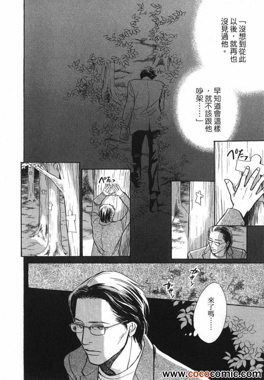 第20卷