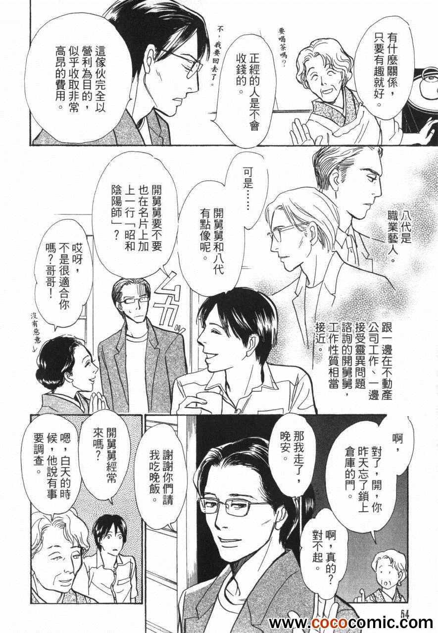 第20卷