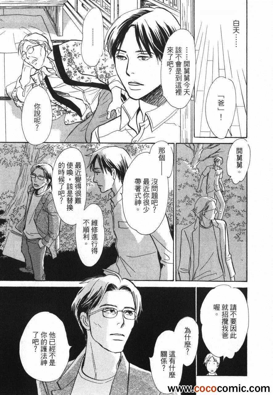 第20卷